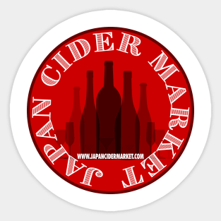 JAPAN CIDER MARKET Sticker
